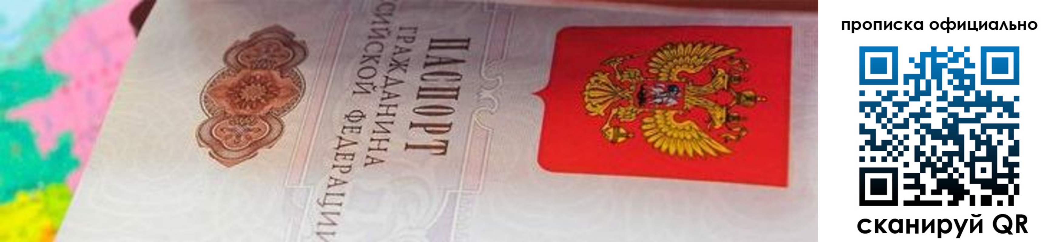 форма 3 в Меленках